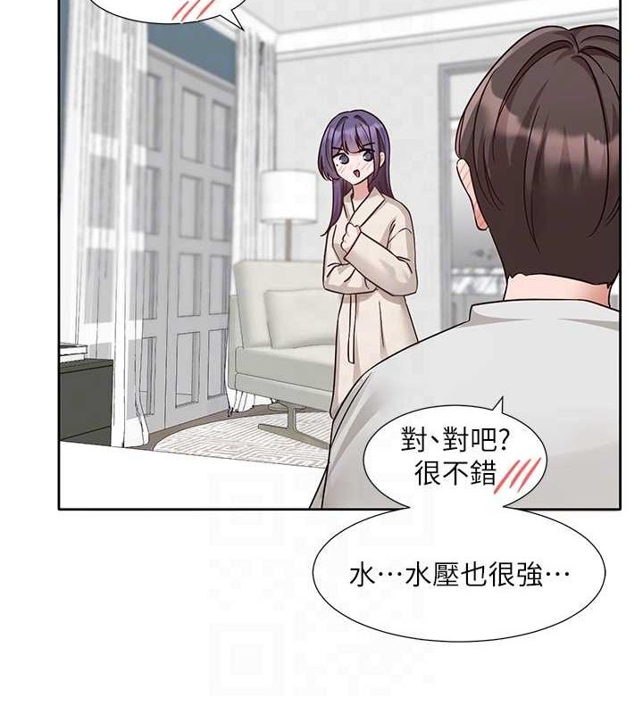 [韩国漫画] 社团学姐 校园,女学生,巨乳大奶#[84P]-63