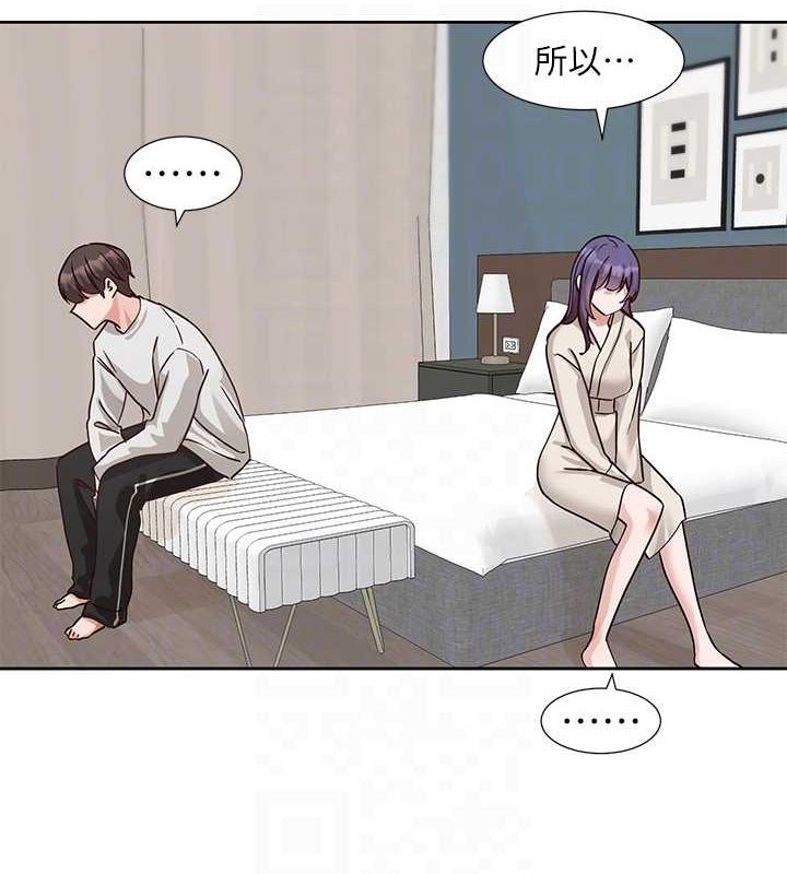 [韩国漫画] 社团学姐 校园,女学生,巨乳大奶#[84P]-64