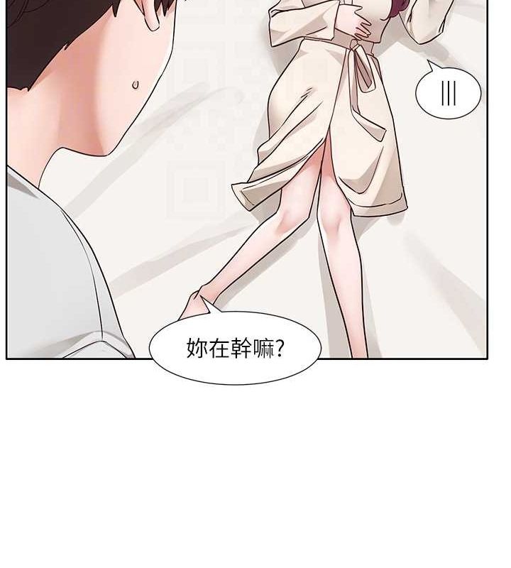 [韩国漫画] 社团学姐 校园,女学生,巨乳大奶#[84P]-70