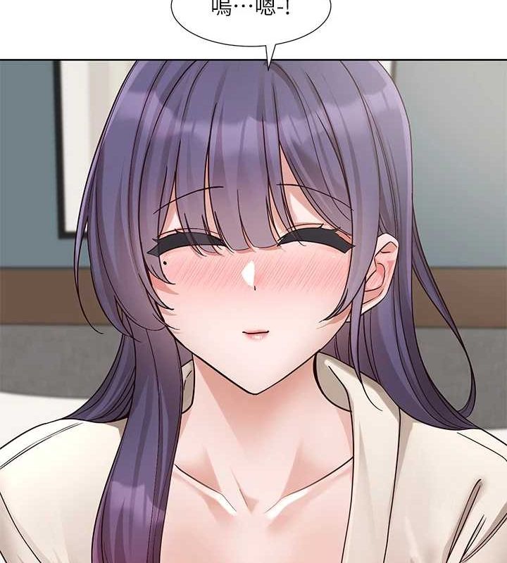 [韩国漫画] 社团学姐 校园,女学生,巨乳大奶#[84P]-79