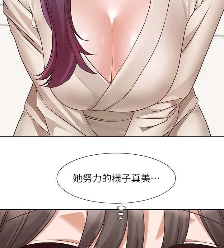 [韩国漫画] 社团学姐 校园,女学生,巨乳大奶#[84P]-80