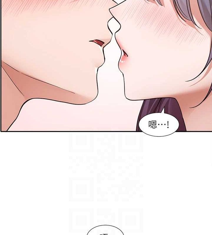 [韩国漫画] 社团学姐 校园,女学生,巨乳大奶#[84P]-82