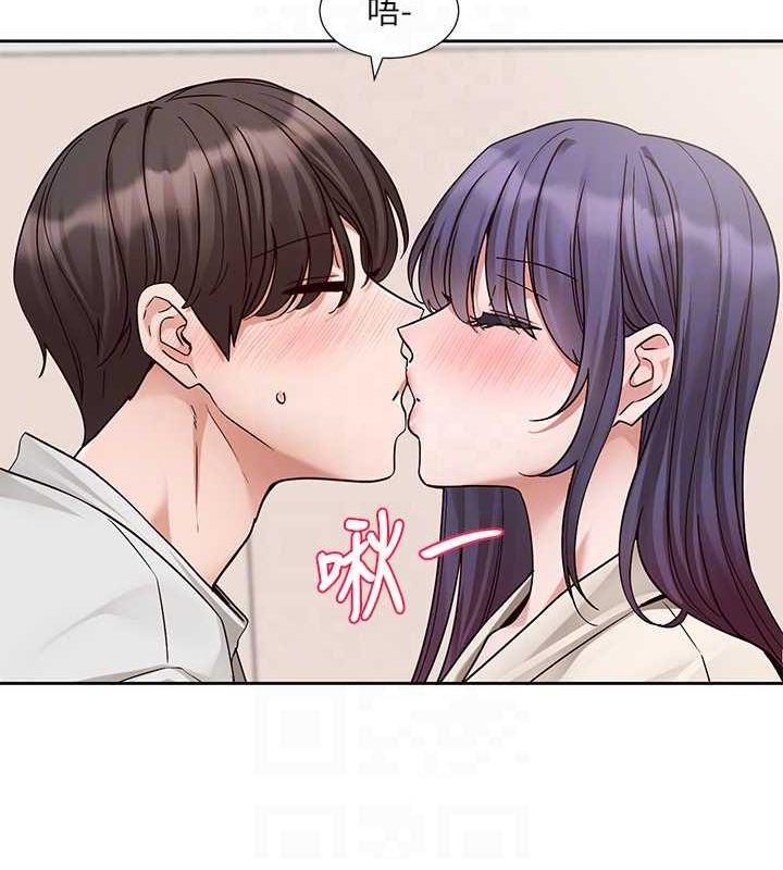 [韩国漫画] 社团学姐 校园,女学生,巨乳大奶#[84P]-83