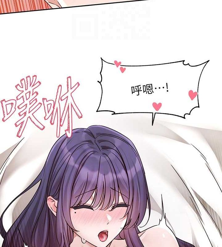 [韩国漫画] 社团学姐 校园,女学生,巨乳大奶#[118P]-104