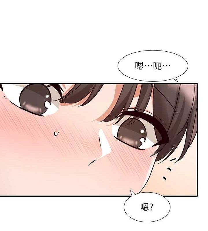 [韩国漫画] 社团学姐 校园,女学生,巨乳大奶#[118P]-113