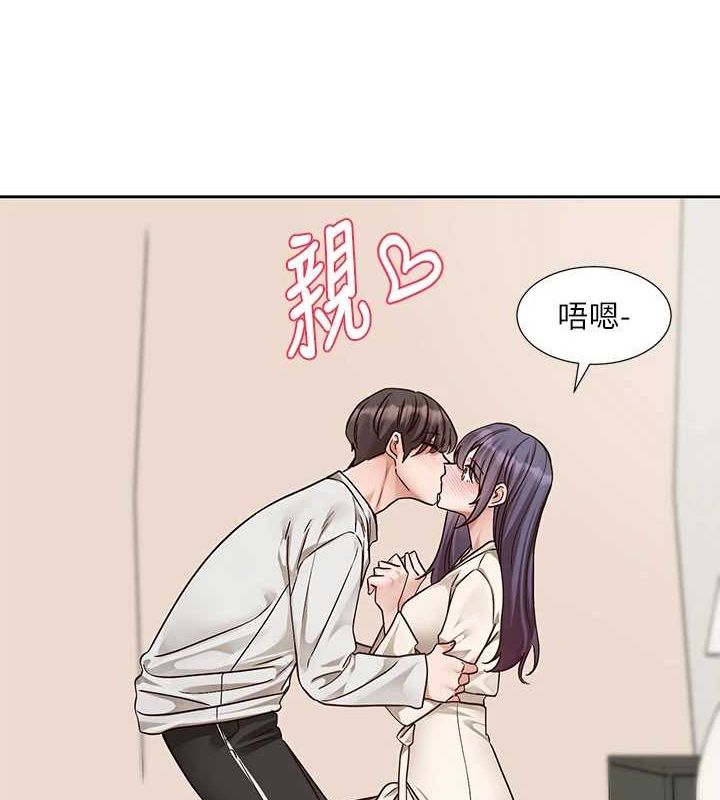 [韩国漫画] 社团学姐 校园,女学生,巨乳大奶#[118P]-14