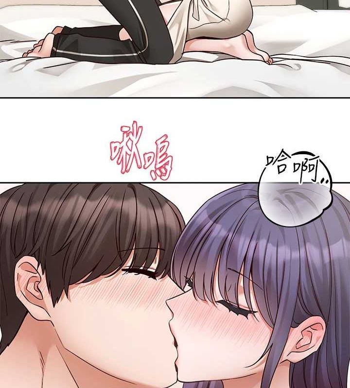 [韩国漫画] 社团学姐 校园,女学生,巨乳大奶#[118P]-15