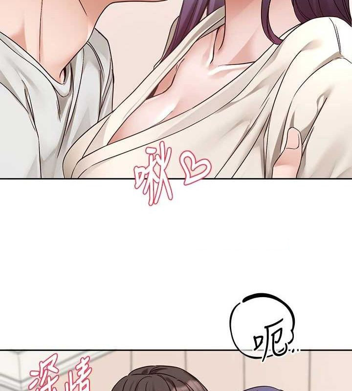 [韩国漫画] 社团学姐 校园,女学生,巨乳大奶#[118P]-16