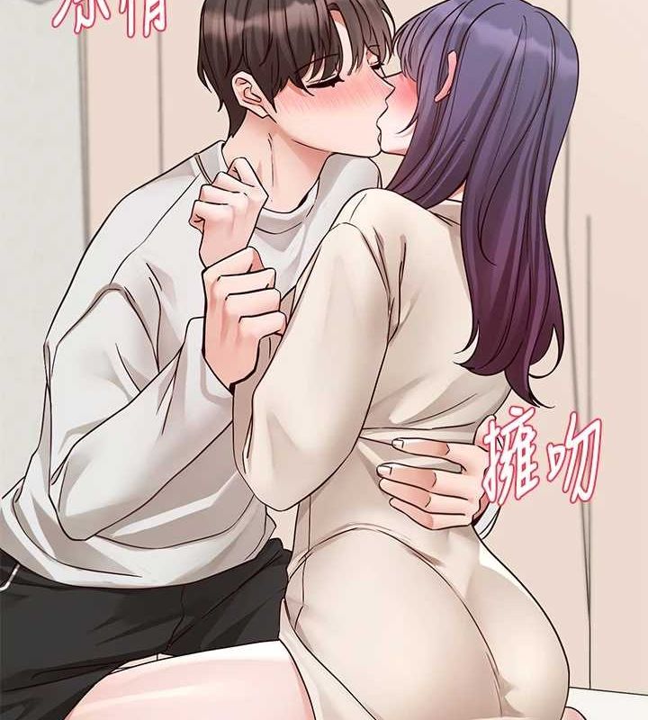 [韩国漫画] 社团学姐 校园,女学生,巨乳大奶#[118P]-17