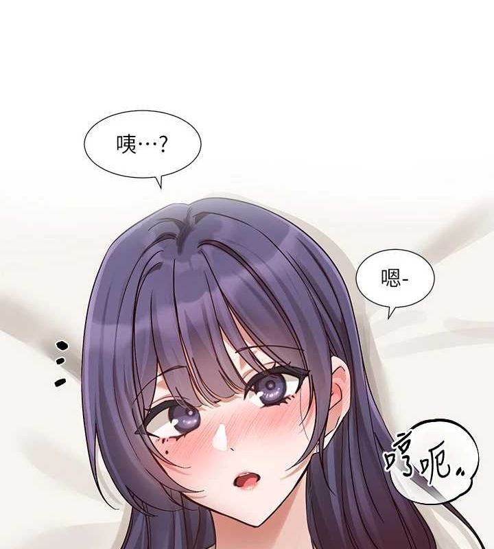 [韩国漫画] 社团学姐 校园,女学生,巨乳大奶#[118P]-22