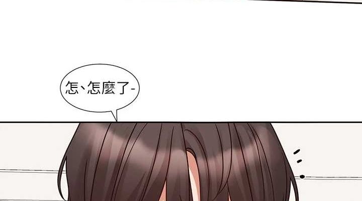 [韩国漫画] 社团学姐 校园,女学生,巨乳大奶#[118P]-38
