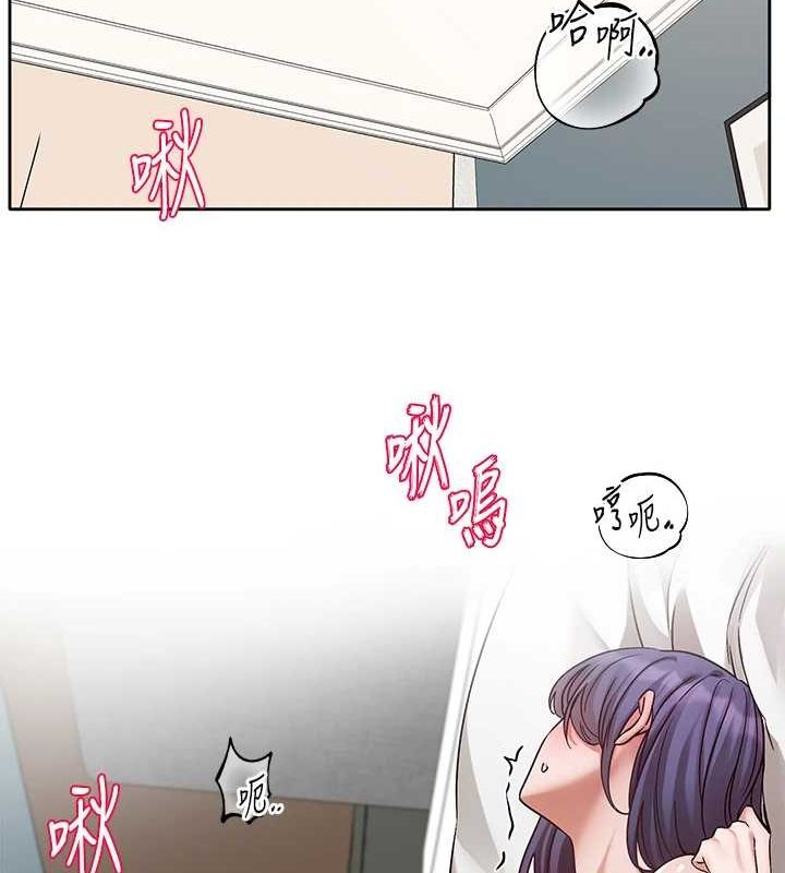 [韩国漫画] 社团学姐 校园,女学生,巨乳大奶#[118P]-43