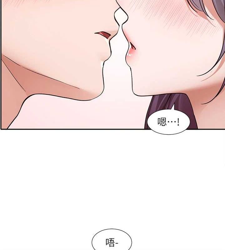 [韩国漫画] 社团学姐 校园,女学生,巨乳大奶#[118P]-5