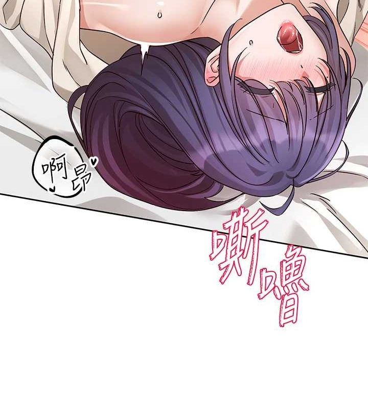 [韩国漫画] 社团学姐 校园,女学生,巨乳大奶#[118P]-51