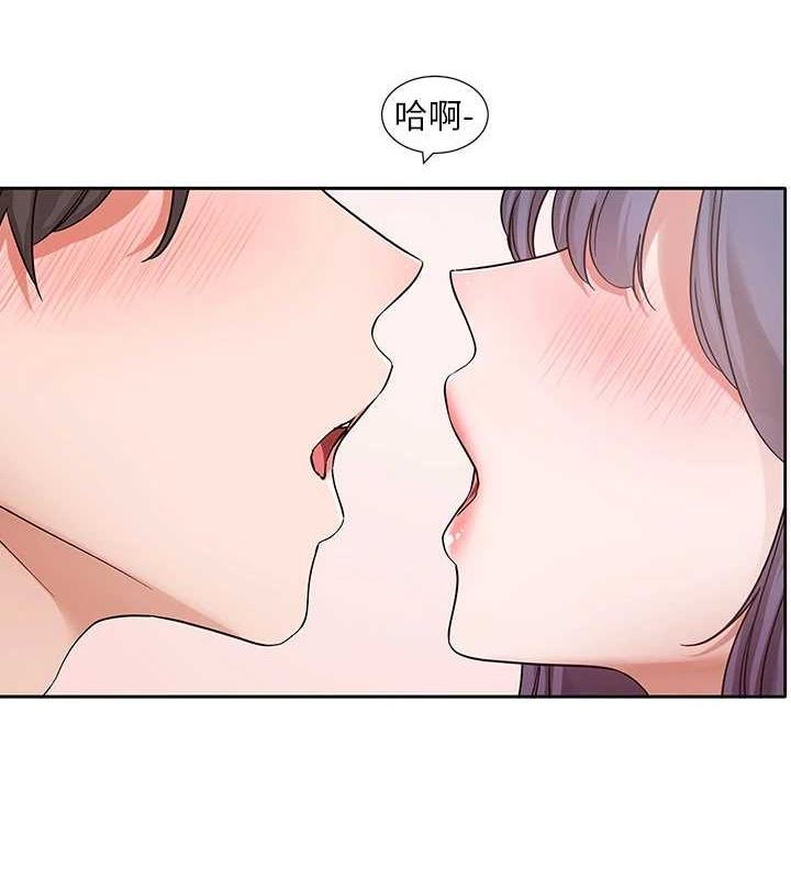 [韩国漫画] 社团学姐 校园,女学生,巨乳大奶#[118P]-7