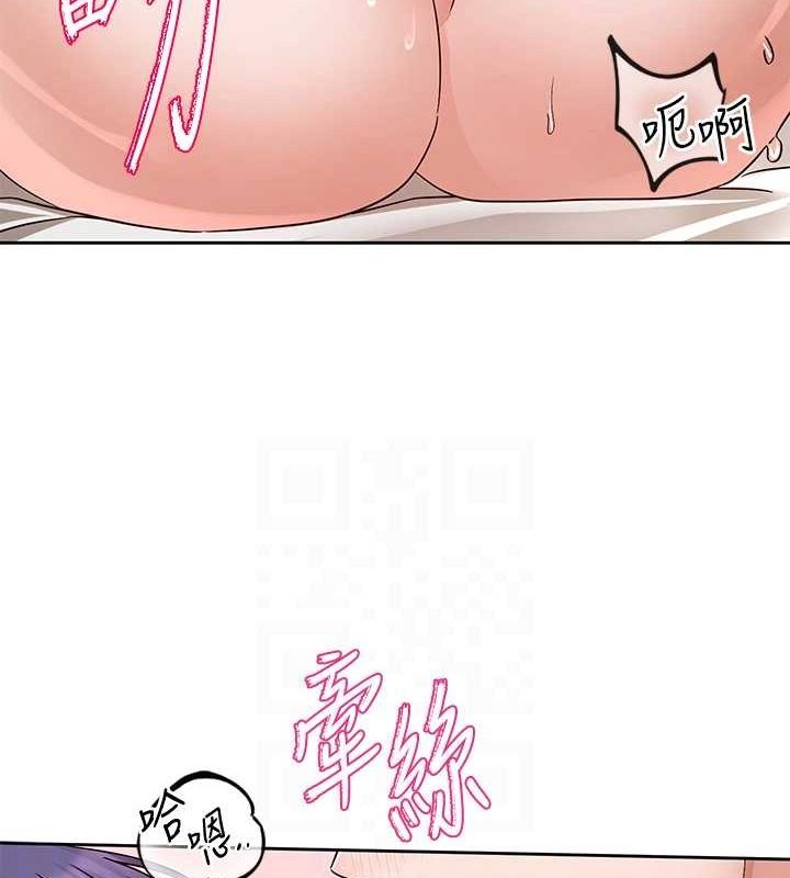[韩国漫画] 社团学姐 校园,女学生,巨乳大奶#[118P]-89