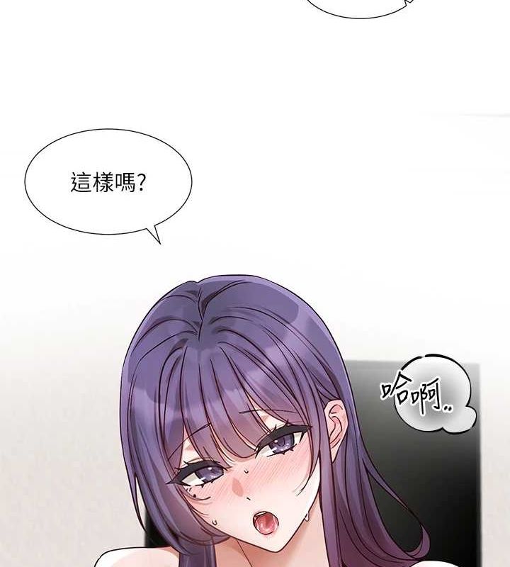 [韩国漫画] 社团学姐 校园,女学生,巨乳大奶#[99P]-15