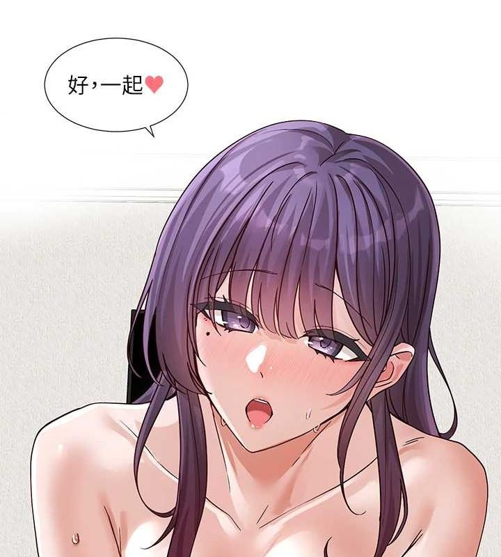 [韩国漫画] 社团学姐 校园,女学生,巨乳大奶#[99P]-20