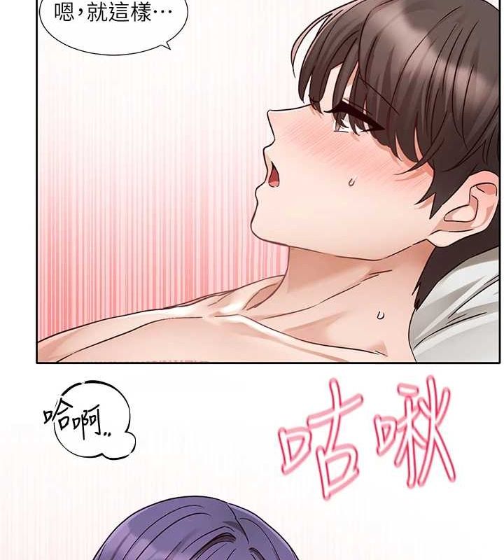 [韩国漫画] 社团学姐 校园,女学生,巨乳大奶#[99P]-24