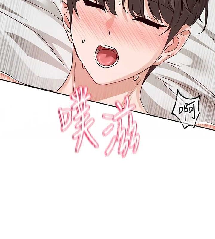 [韩国漫画] 社团学姐 校园,女学生,巨乳大奶#[99P]-30