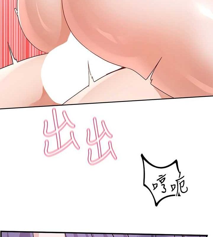 [韩国漫画] 社团学姐 校园,女学生,巨乳大奶#[99P]-36