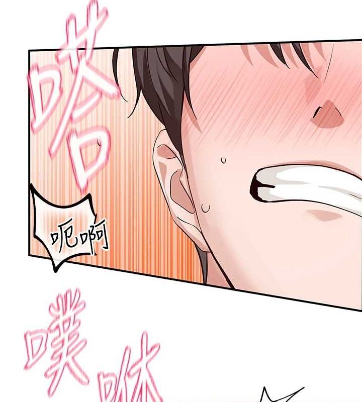 [韩国漫画] 社团学姐 校园,女学生,巨乳大奶#[99P]-40