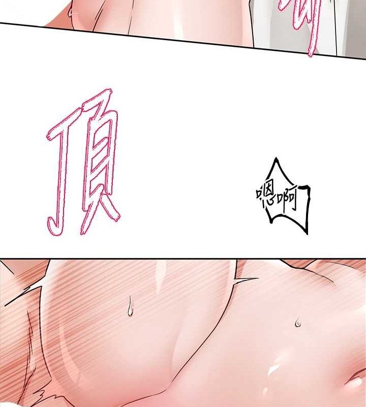 [韩国漫画] 社团学姐 校园,女学生,巨乳大奶#[99P]-49