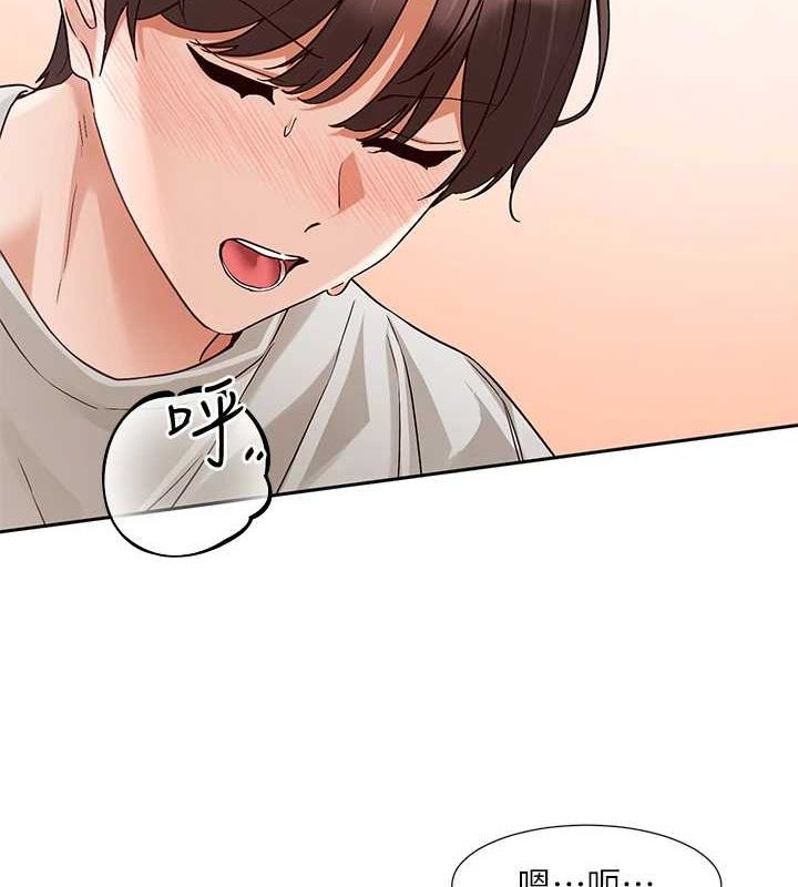 [韩国漫画] 社团学姐 校园,女学生,巨乳大奶#[99P]-5