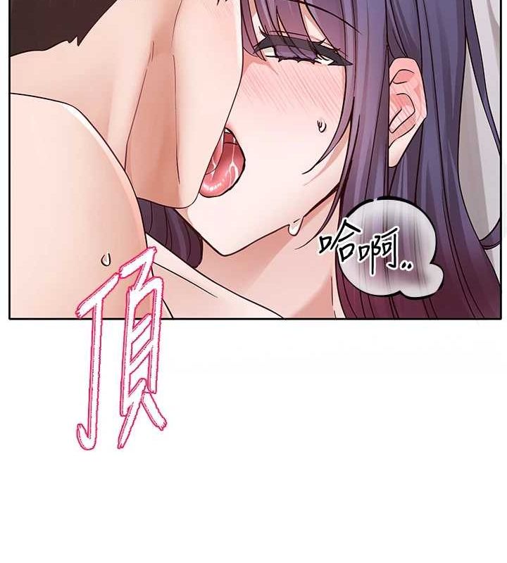 [韩国漫画] 社团学姐 校园,女学生,巨乳大奶#[99P]-51