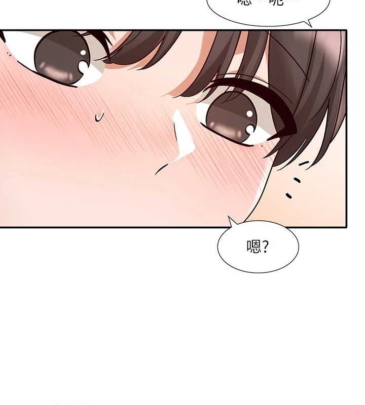 [韩国漫画] 社团学姐 校园,女学生,巨乳大奶#[99P]-6