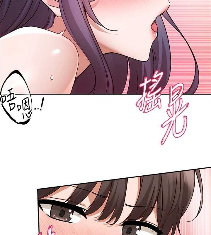 [韩国漫画] 社团学姐 校园,女学生,巨乳大奶#[99P]-62