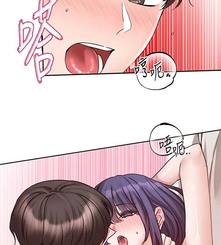 [韩国漫画] 社团学姐 校园,女学生,巨乳大奶#[99P]-63