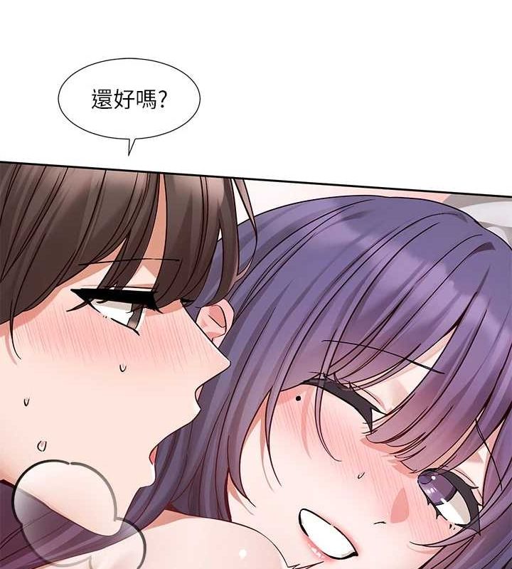 [韩国漫画] 社团学姐 校园,女学生,巨乳大奶#[99P]-67