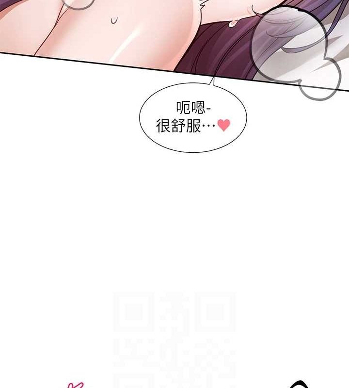 [韩国漫画] 社团学姐 校园,女学生,巨乳大奶#[99P]-68