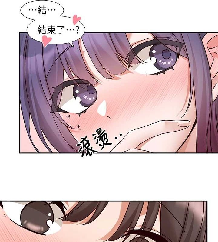 [韩国漫画] 社团学姐 校园,女学生,巨乳大奶#[99P]-7