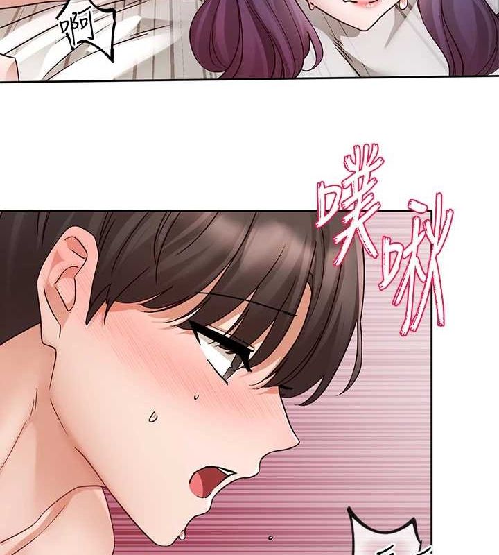 [韩国漫画] 社团学姐 校园,女学生,巨乳大奶#[99P]-73
