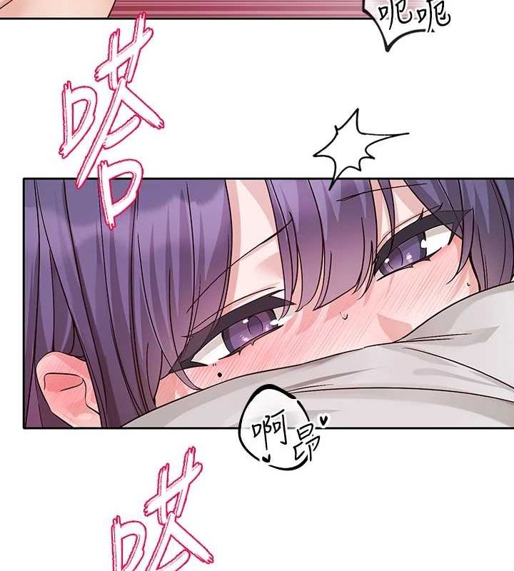 [韩国漫画] 社团学姐 校园,女学生,巨乳大奶#[99P]-74