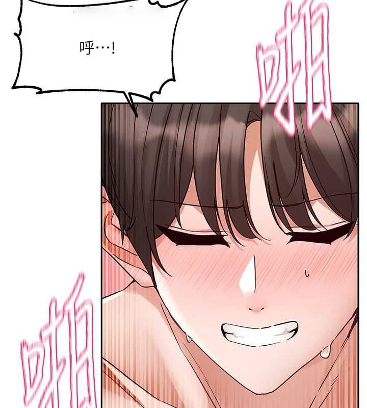 [韩国漫画] 社团学姐 校园,女学生,巨乳大奶#[99P]-80