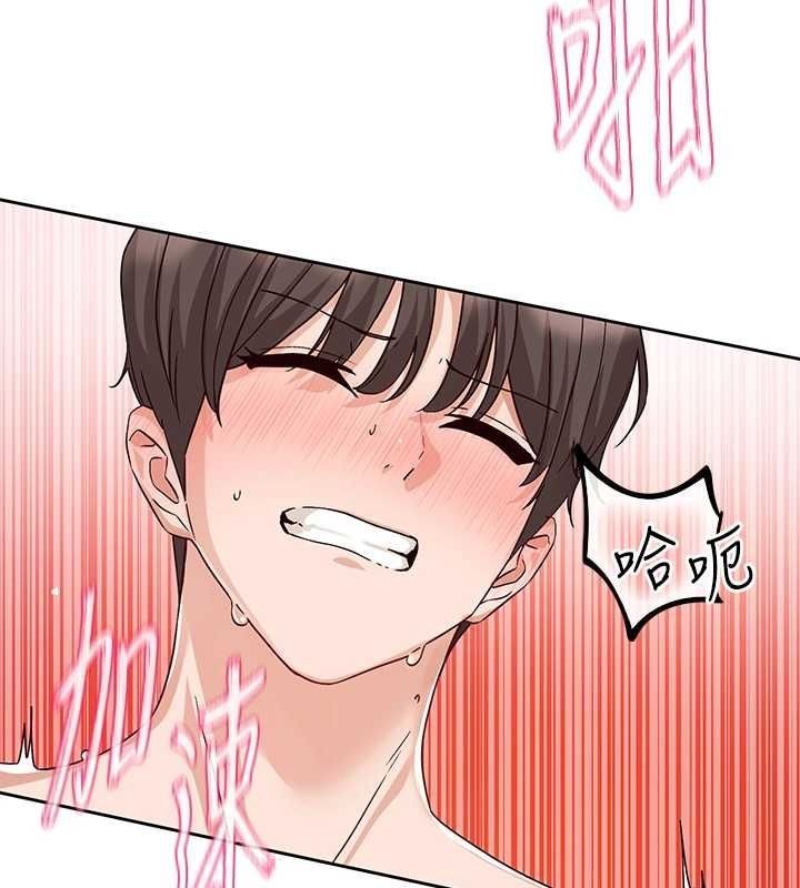 [韩国漫画] 社团学姐 校园,女学生,巨乳大奶#[99P]-85