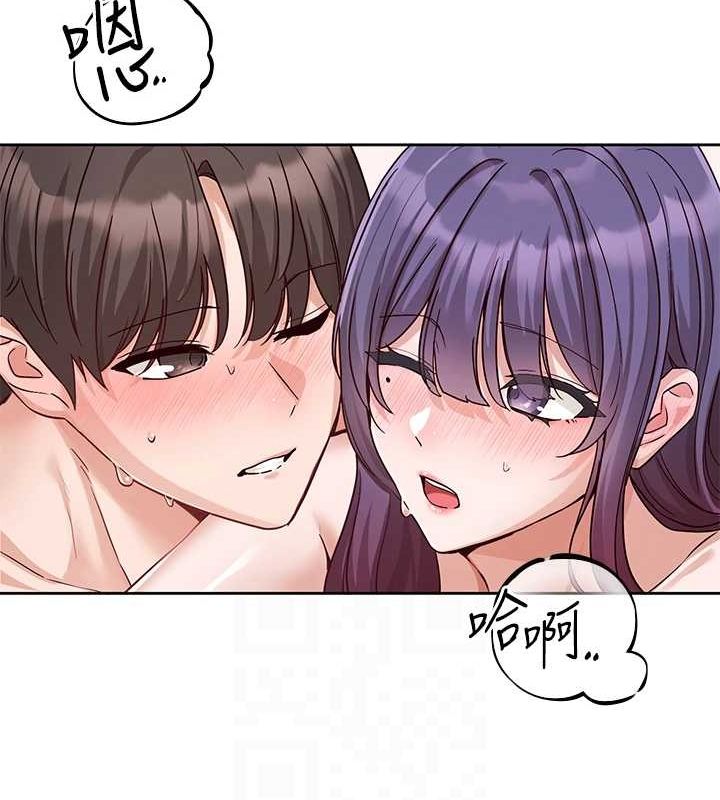 [韩国漫画] 社团学姐 校园,女学生,巨乳大奶#[99P]-95