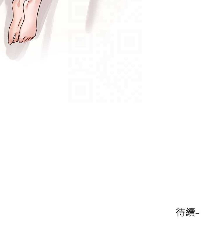 [韩国漫画] 社团学姐 校园,女学生,巨乳大奶#[99P]-98