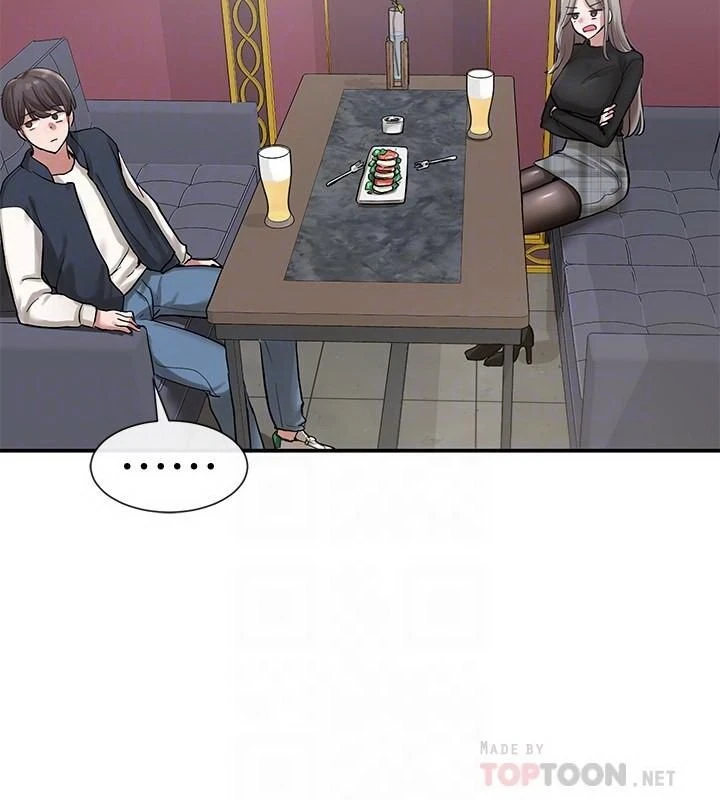 [韩国漫画] 社团学姐 校园,女学生,巨乳大奶#[33P]-6