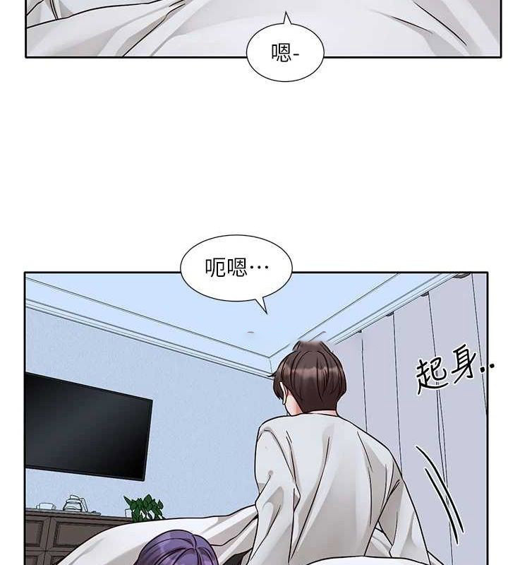 [韩国漫画] 社团学姐 校园,女学生,巨乳大奶#[76P]-15