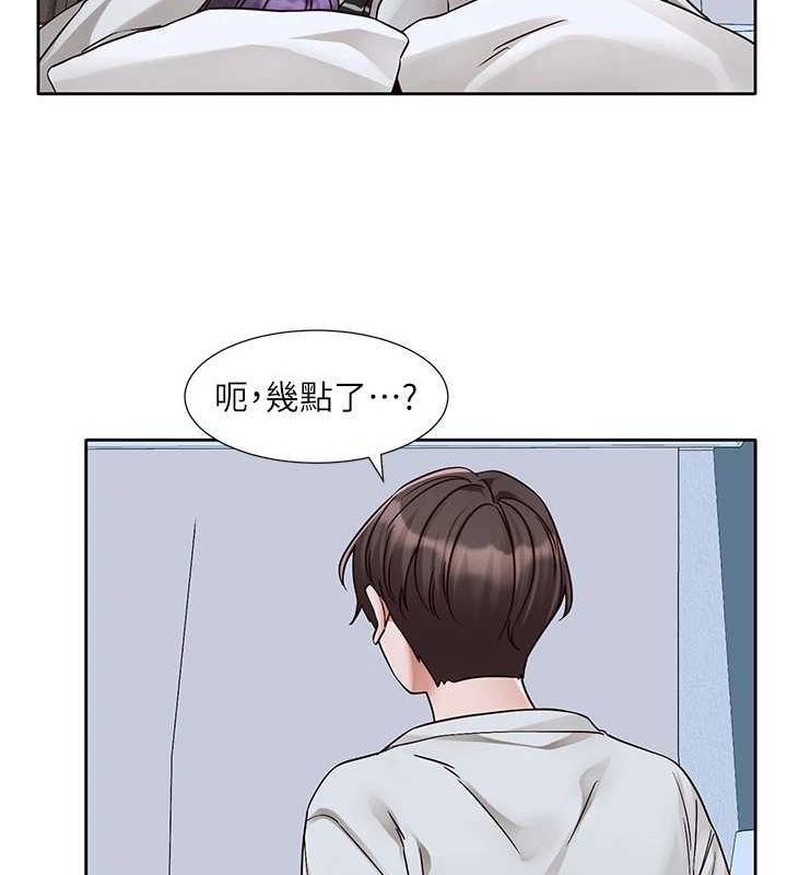 [韩国漫画] 社团学姐 校园,女学生,巨乳大奶#[76P]-16