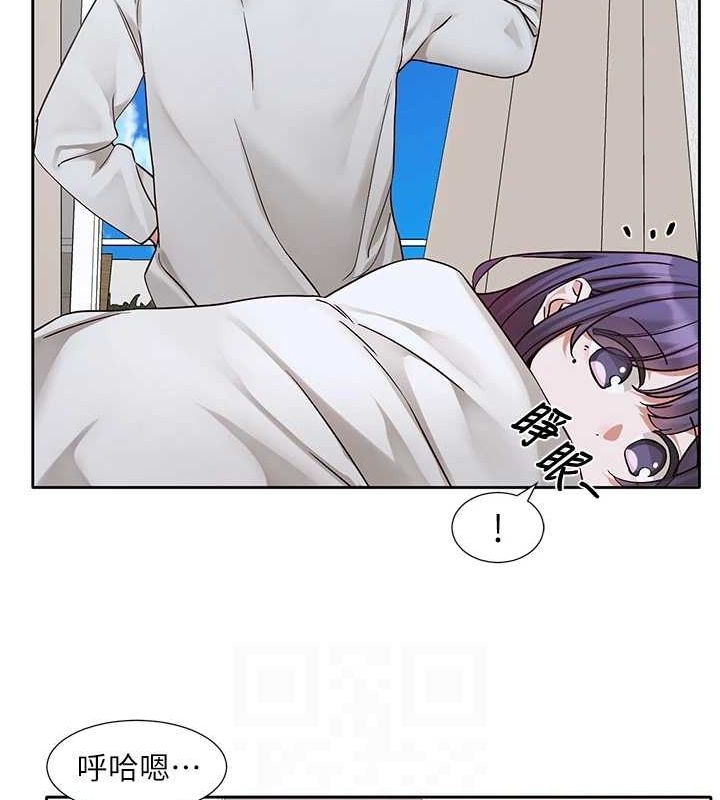 [韩国漫画] 社团学姐 校园,女学生,巨乳大奶#[76P]-18