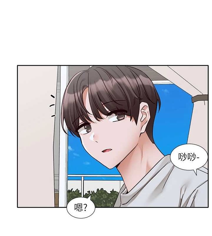 [韩国漫画] 社团学姐 校园,女学生,巨乳大奶#[76P]-20