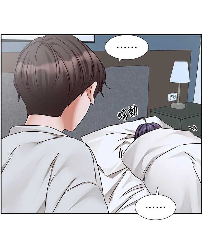 [韩国漫画] 社团学姐 校园,女学生,巨乳大奶#[76P]-21