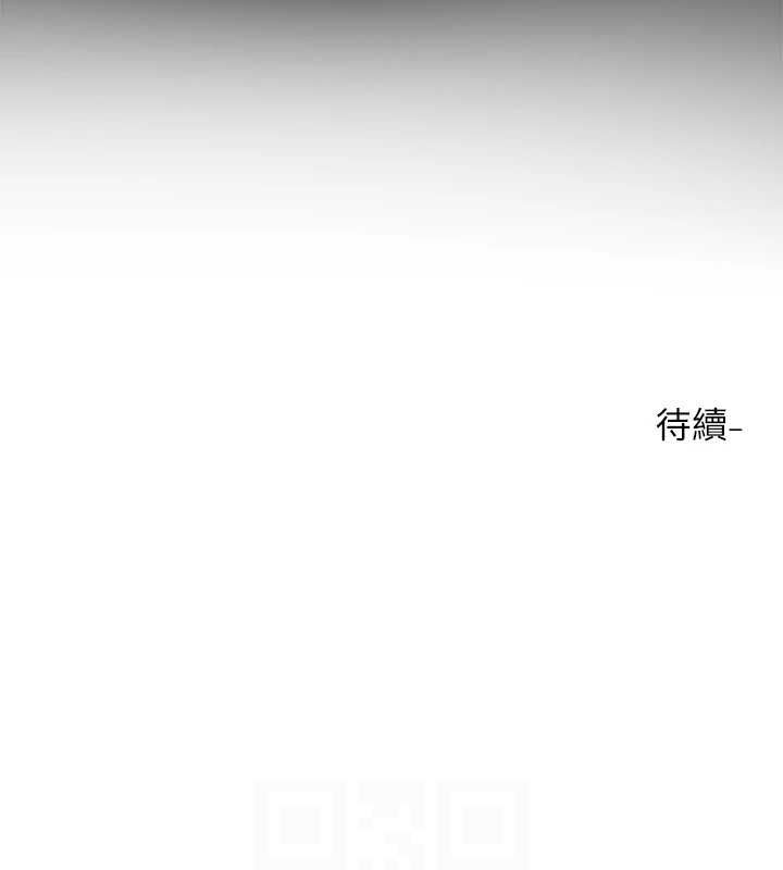 [韩国漫画] 社团学姐 校园,女学生,巨乳大奶#[105P]-105