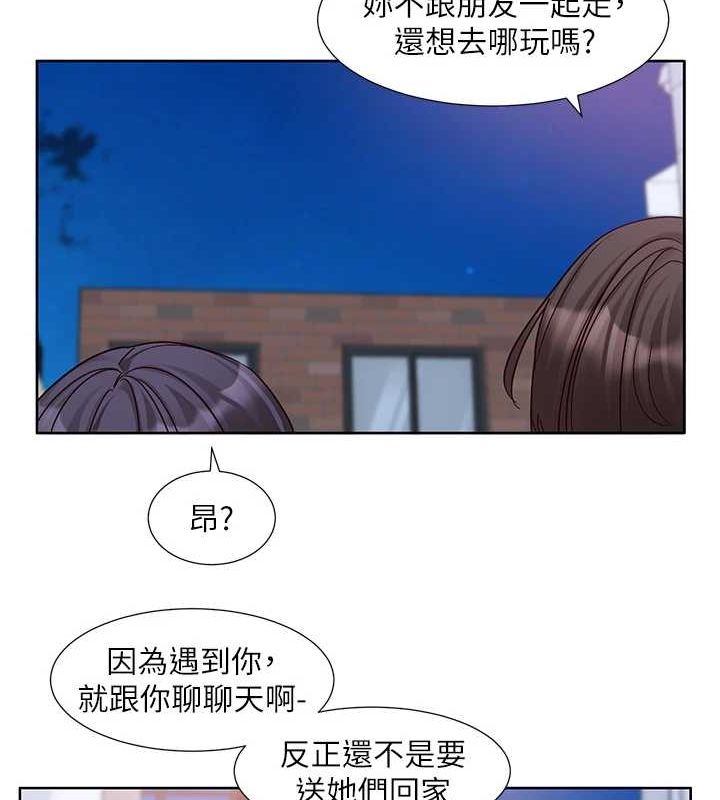 [韩国漫画] 社团学姐 校园,女学生,巨乳大奶#[105P]-14