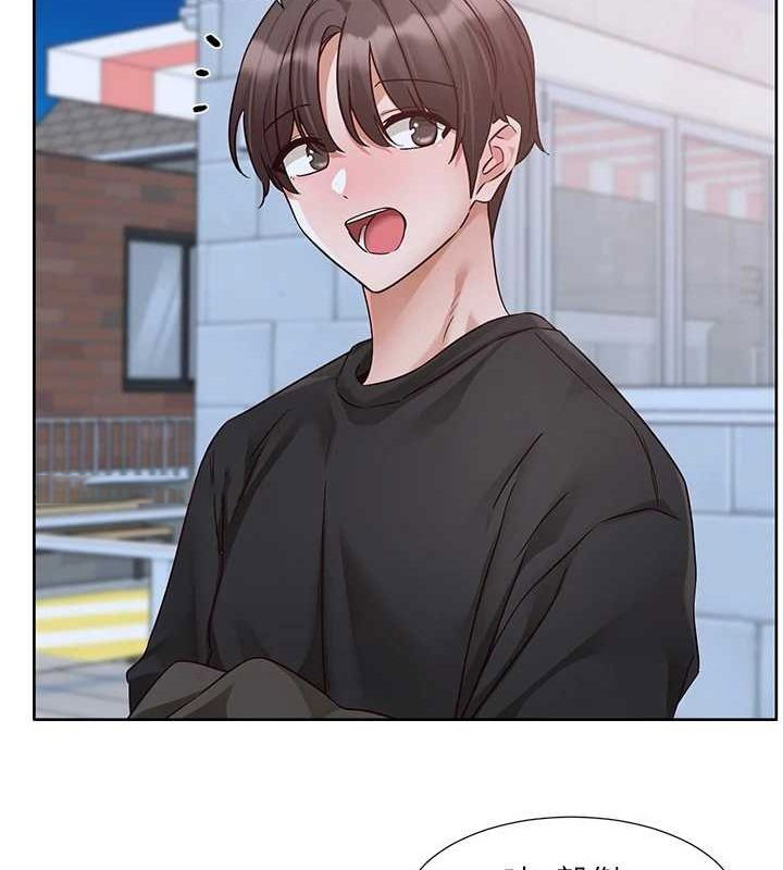 [韩国漫画] 社团学姐 校园,女学生,巨乳大奶#[105P]-16